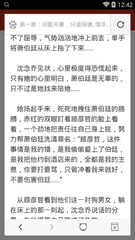 打鱼官网